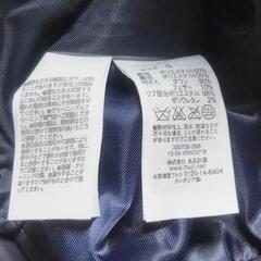 無印良品 フレンチダウン ブルゾンの画像