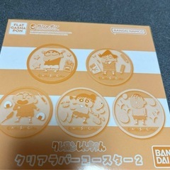 クレヨンしんちゃんコースターコンプリート✨