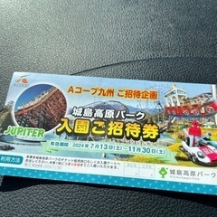 おもちゃ パズル