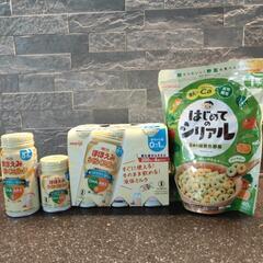 子供用品 ベビー用品 離乳食　ミルク　液体缶ミルク　ほほえみ