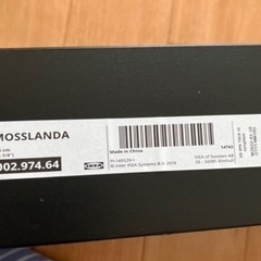 IKEA 壁につける棚 絵画スタンド　の画像