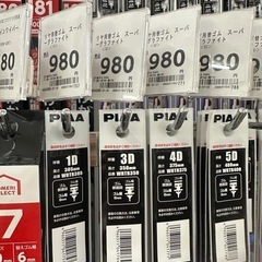 新品未使用純正タイプワイパー専用替えゴムの画像