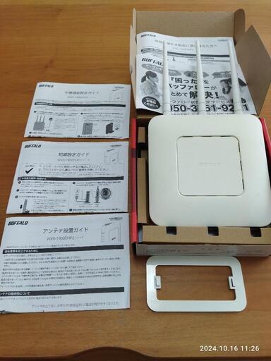 Wi-Fiルーター