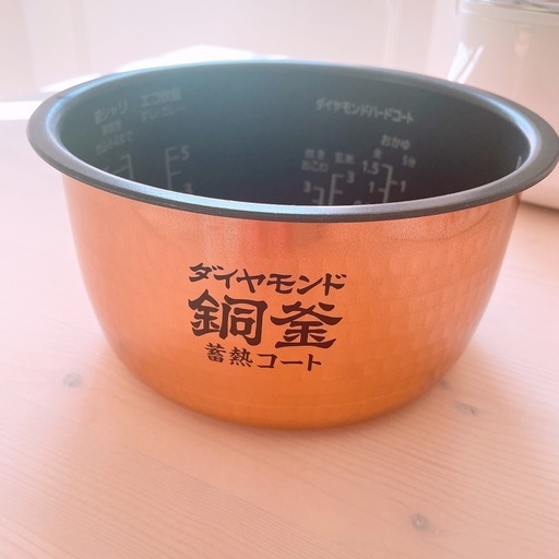 Panasonic おどり炊き炊飯器 5.5合 