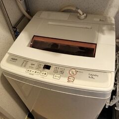 洗濯機　6キロ　AQUAの画像