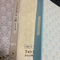 アルバム3点まとめの画像