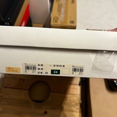 (古着)ロングブーツの画像