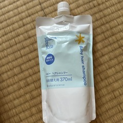 ママアンドキッズベビーヘアシャンプー、全身シャンプーの画像