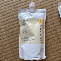 ママアンドキッズベビーヘアシャンプー、全身シャンプーの画像