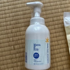 ママアンドキッズベビーヘアシャンプー、全身シャンプーの画像