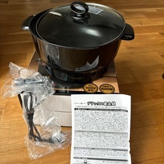 【値下げします！】お鍋の季節！便利なデラックス電気鍋！の画像