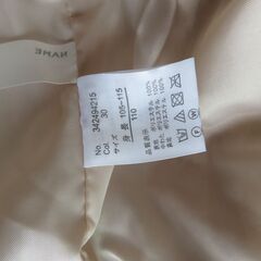 値下げ　子供服　コート　サイズ110の画像