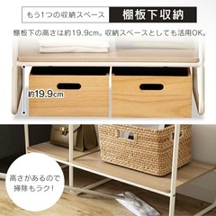 ハンガーラックの画像