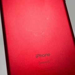 [お取引先決定済] au KDDI iPhone7 本体 128GB RED 初期化済 の画像