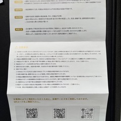 iPad Air13インチ保護フィルムの画像