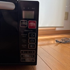 ニトリ 電子レンジの画像