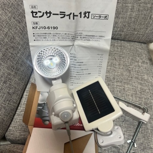 家電 美容家電 ヘアケア