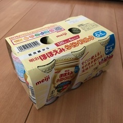【急募】明治　ほほえみ　らくらくミルク　120ml×6缶パックの画像