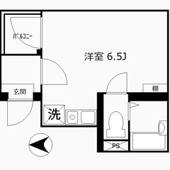✨『1R』横浜市神奈川区入江✨敷金礼金無料💰✨人気のペット可物件...