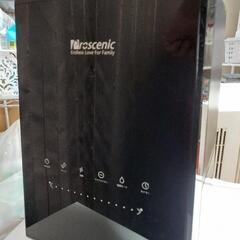値下げしてます️⭕️proscenic 超音波ミスト加湿器