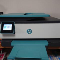 hp OfficeJetPro8028