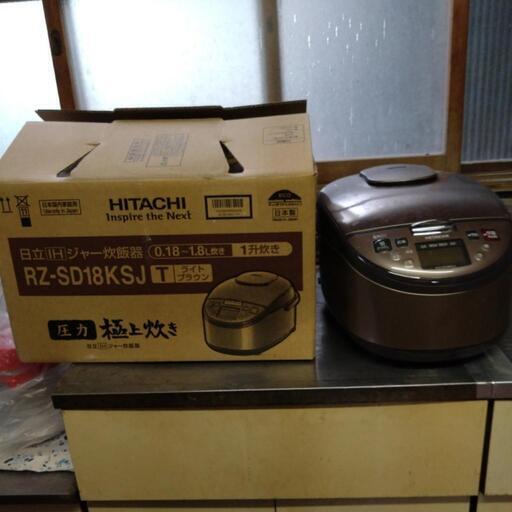 1升だき炊飯器