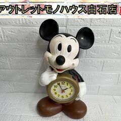 レトロ ディズニー ミッキーマウス 目覚まし時計 DISNEY ...