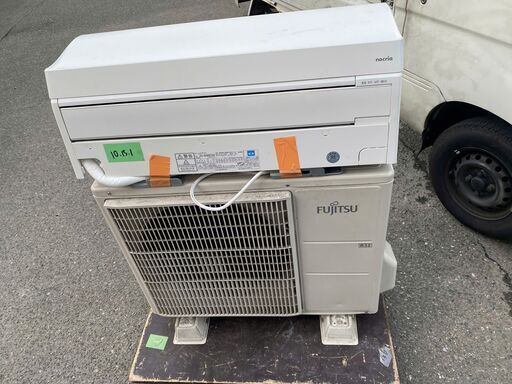 標準取付工事込み金額 富士通ゼネラル FUJITSU GENERAL AS-M40D2W [プラズマイオン・人感センサー・お掃除エアコン（14畳・200V対応） ホワイト nocria
