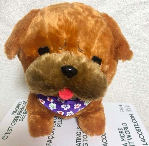 豆しば三兄弟　としお　新品