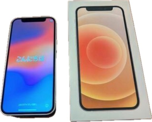 iPhone 12 mini 64GB ホワイト