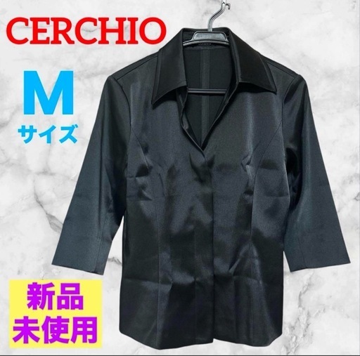 【新品未使用】セルッチオ　七分丈　ジャケット　Mサイズ　レディース