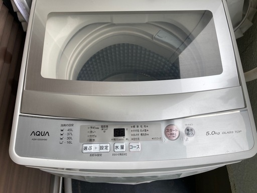 洗濯機2020年製アクア　洗濯槽クリーナー付