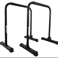 ※値下げ中！ディップススタンド System支柱 耐荷重150kg ディップスバー  STEADY (ステディ) ST126 折りたたみ ディップスマシン 筋トレの画像