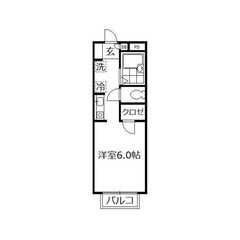 【🦅入居費用12万円🦅】✨審査No.1✨ 🔥東武東上線 成増 徒...