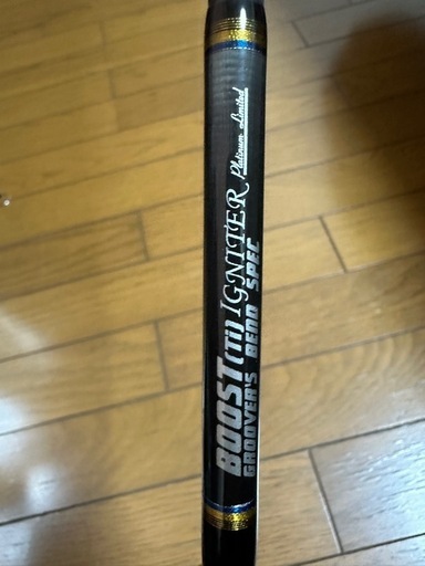 バスロッド/イグナイター