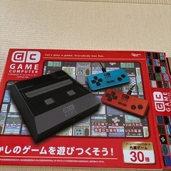 ★懐かしい★ゲームコンピューター