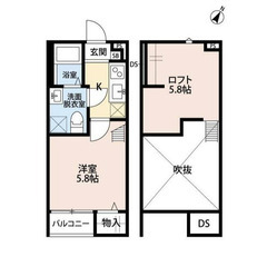 【🦅入居費用11万円🦅】✨審査No.1✨ 🔥埼玉高速鉄道 浦和美...