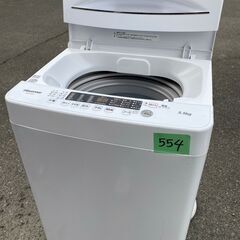 NO 554北九州市配送設置無料2022年式 ハイセンス 全自動 洗濯機 5.5kg ホワイト HW-K55E