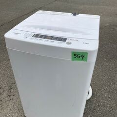 NO 554北九州市配送設置無料2022年式 ハイセンス 全自動 洗濯機 5.5kg ホワイト HW-K55E