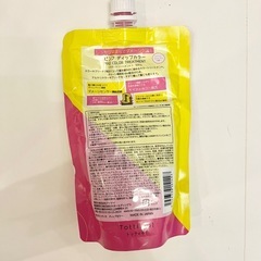 カラーバター カラートリートメント ピンク の画像