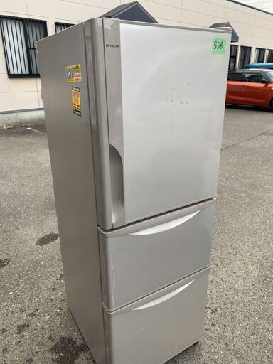 NO 558 北九州市内配送設置無料✨日立 HITACHI 冷蔵庫 (265L・右開き) 3ドア ライトブラウン R-27GV