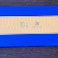 《最終値引》ゴールドの金片の画像