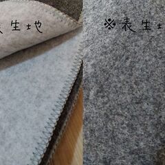 ★TEKNOS★電気カーペットHC-IR300❨3畳タイプ❩の画像