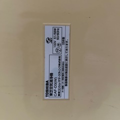 空氣清淨機の画像