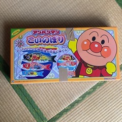 アンパンマン 鯉のぼりの画像