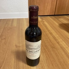 ワイン　未開封
