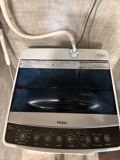Haier 全自動洗濯機 5.5kg