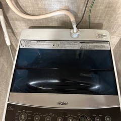 Haier 全自動洗濯機 5.5kg 
