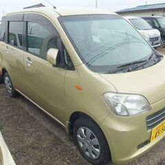 ４万㌔台　車検付　修復歴無し　インテリキー　オートエアコン　総額...