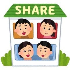 世話人募集⭐︎福祉初心者の方も歓迎です♪の画像